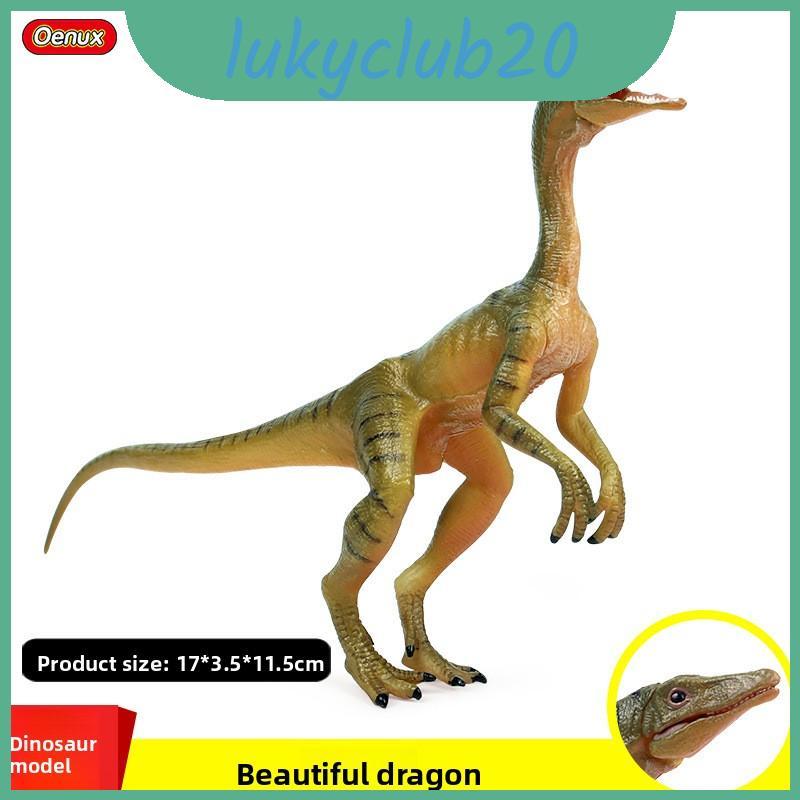 และ Compsognathus Eoraptor Lunensis ไดโนเสาร์สัตว์รุ่นพลาสติกจอแสดงผลแบบคงที่พร้อมนักสะสมที่สามารถเค