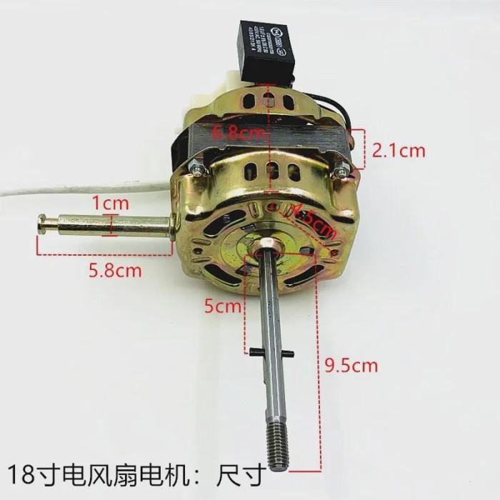 18 inch floor standing fan motor head, 65W, universal electric fan shaft length, pure copper motor,