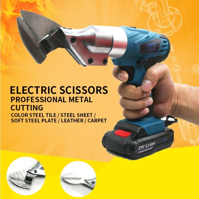 1PC 21V Electric Scissors Metal Scissors Tool Electric Scissors Metal Diamond Mesh Lithium Battery