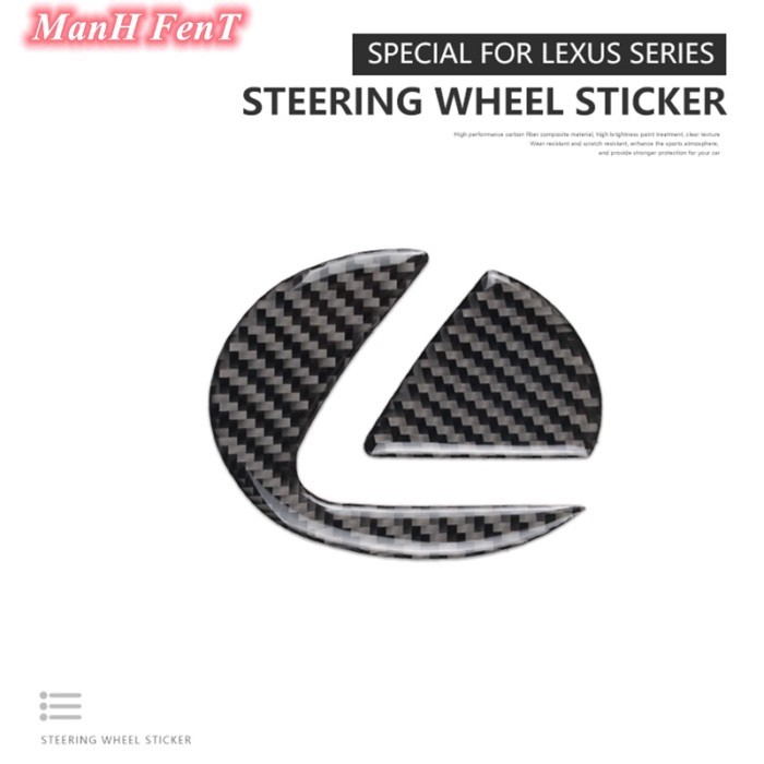 ManH FenT Lexus Steering Wheel Logo 3D Carbon Fiber Decoration Sticker Car Interior Accessories
