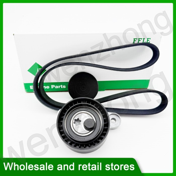 6PK989  Tensioner Belt Repair Kit  529152550 For OEM 04C260849E/04E260849/04C145299B/04E145299J