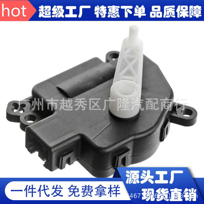 Cross-Border ขายส่งคุณภาพสูงท่อ Executor เครื่องปรับอากาศ Controller Server 604-233 4R3Z19E616AA