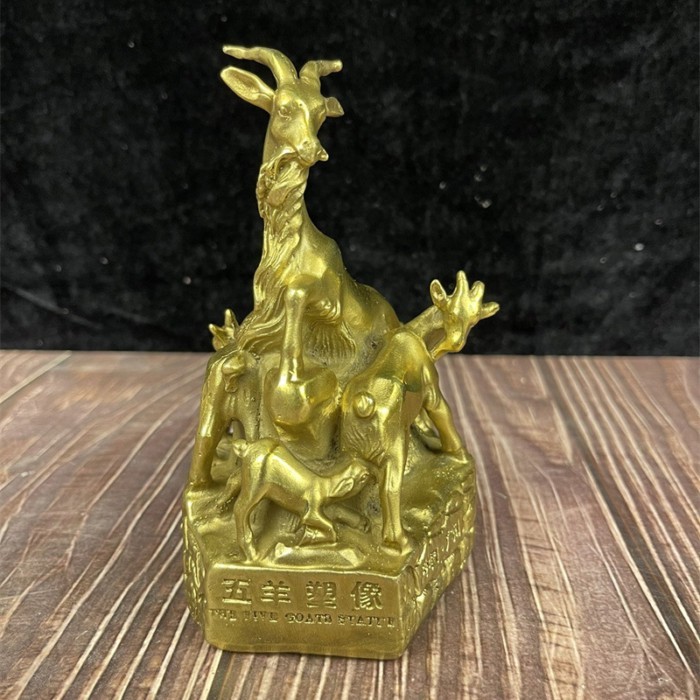 Brass Money Sheep Zodiac Sheep Craft Ornament Auspicious Ruyi Yuanbao Sheep Five Sheep Statue Home