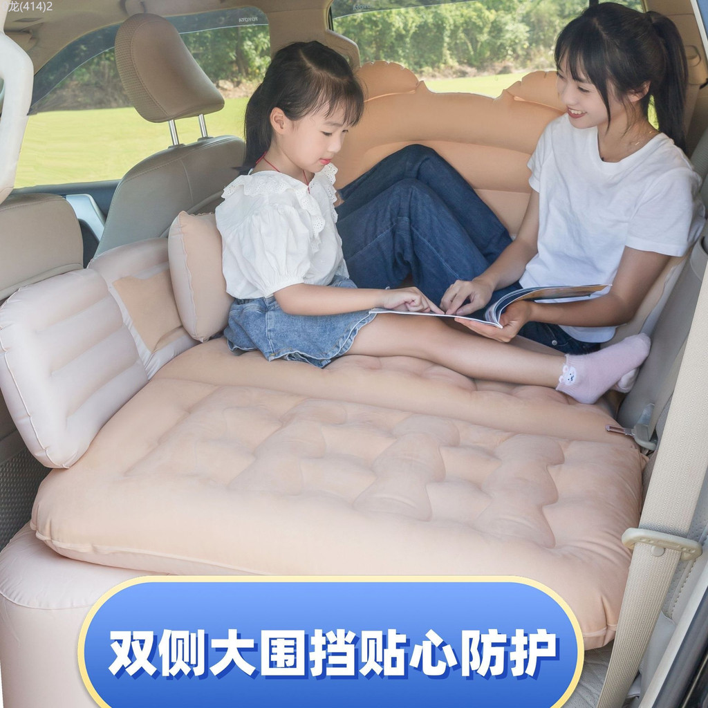 【NEW MG S5 EV-2025】 MG ES5 พิเศษ MG ที่นอนลมในรถยนต์ เบาะรองนอนท้ายรถ เบาะลม รถ SUV ที่นอนสิ่งประดิ