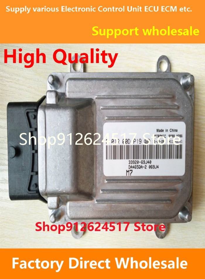 F01R00DP19 33920-69J40/F01RB0DP19 M7 ECU Electronic Control Unit ECM For Changhe/Suzuki Car F01R00D