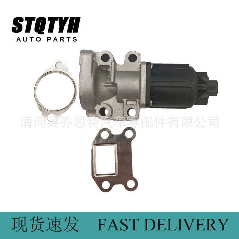 1582A483 เหมาะสําหรับ Mitsubishi EGR Valve Assembly 1582A037 สําหรับ Mitsubishi 1582A038