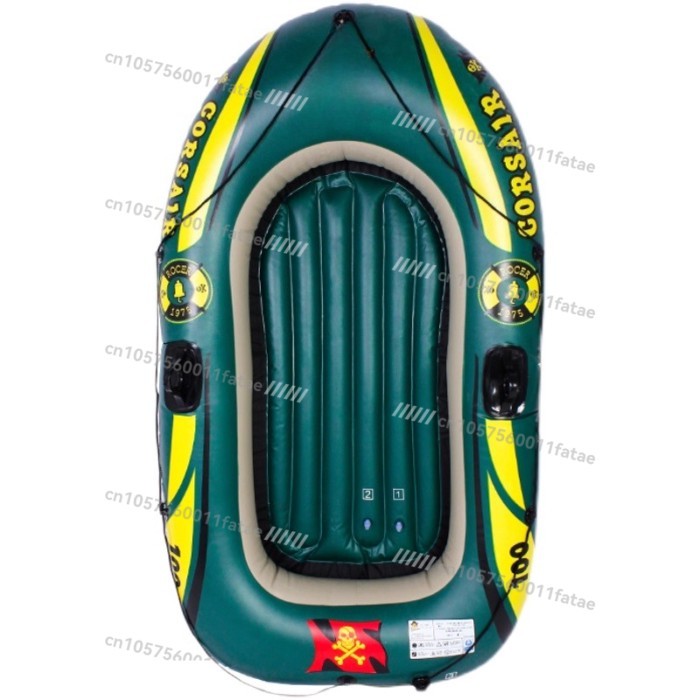 Rubber Boat, Thickened Assault Boat, Hovercraft, Wear-resistant Kayak 2 People 3 People Fishing Art