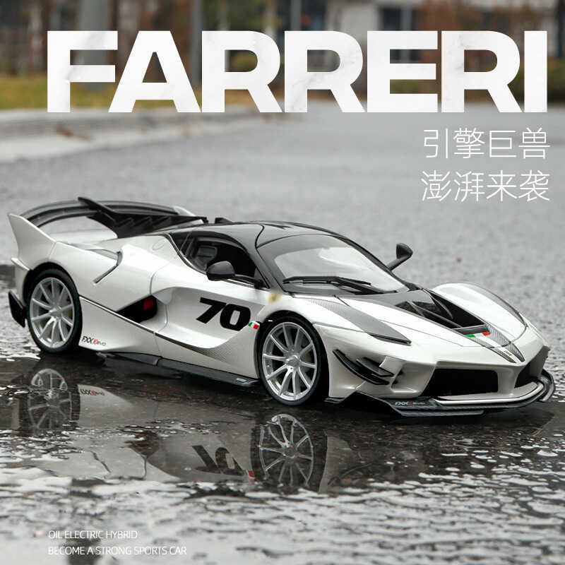 1/18 Ferrari FXXK EVO รถสปอร์ตรุ่นจําลองรถโลหะผสมรุ่นตกแต่งของขวัญวันเกิดเด็ก
