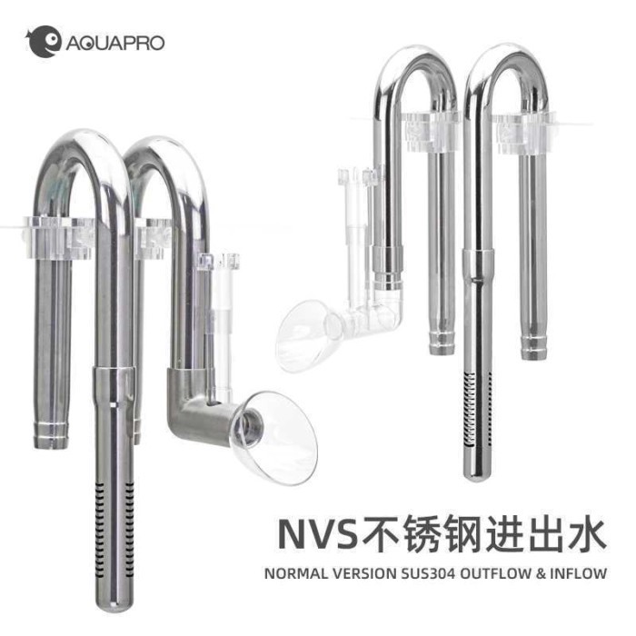Xianyu NVS สแตนเลส Inlet Outlet ชุดฟิล์มล้างไขมันถังปลาน้ําหญ้าถังกรอง Inlet Outlet ชุดท่อน้ํา
