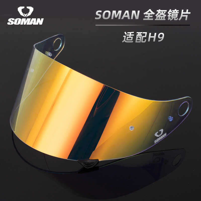 เลนส์หมวกกันน็อคมอเตอร์ไซค์ SOMAN เหมาะสําหรับเลนส์รุ่น SOMAN-H9 เลนส์นิรภัยป้องกันรังสีอัลตราไวโอเล