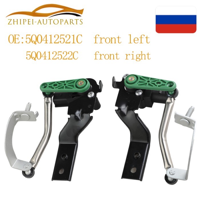 Front Left/Right Headlight Level Sensor Car 5Q0412522C 5Q0412521C For Audi Seat Skoda For VW Golf 7