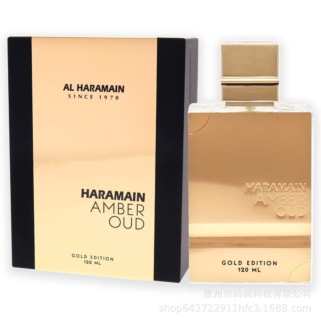 แฟชั่นขายตรงขายร้อนAl Haramain Amber Oud Haramain Amber Oud Haramain Amber DibaiตะวันออกกลางUnisexน้