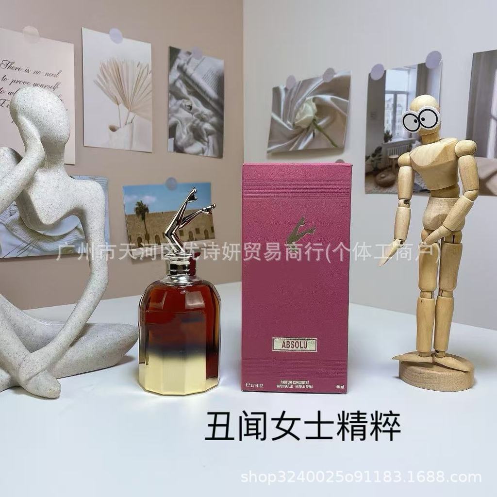 แฟชั่นขายตรงเวียดนามน้ําหอม Scandal Generation Ladies Midnight Scandal เช่น Scandal Essence