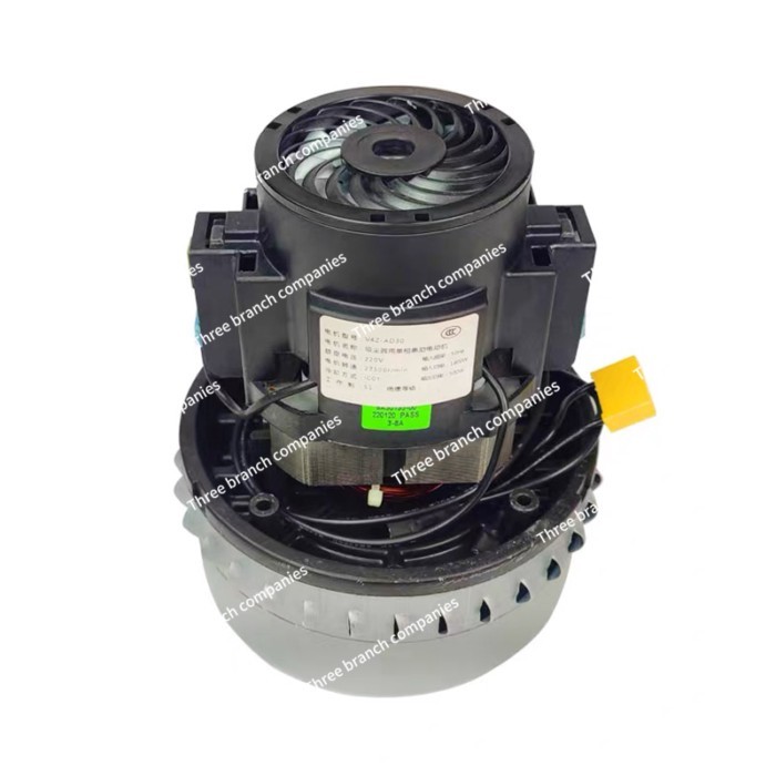 V4Z-AD30 Vacuum Cleaner High Speed Turbine Vacuum Cleaner Motor Vacuum Cleaner Fan Motor 1600W 1800