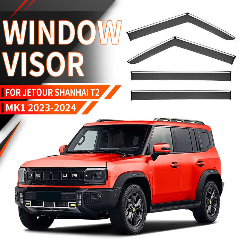 เหมาะสําหรับที่บังแดดหน้าต่าง Jetour Shanhai T2