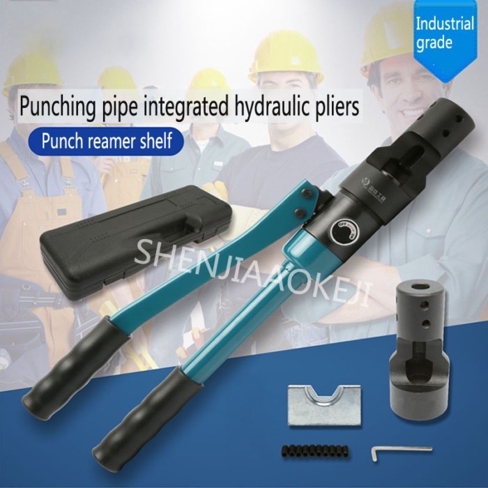 Punching pipe integrated hydraulic pliers Punch reamer shelf Jacking rack jack Bracket pressure tub