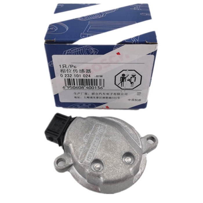 NEW Camshaft Position Sensor 0 232 101 024 for V-W Touareg Au-di A4 A8 0232101024 058905161B 058 90