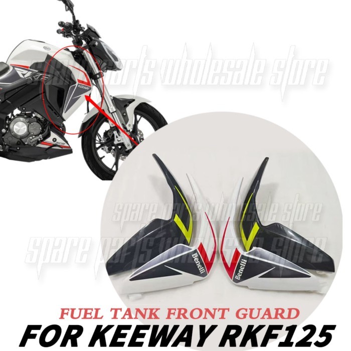 New For Keeway RKF125 125RKF Benelli Rkf 125 Fuel Tank Front Guard Fuel Tank Lower Guard Decorative