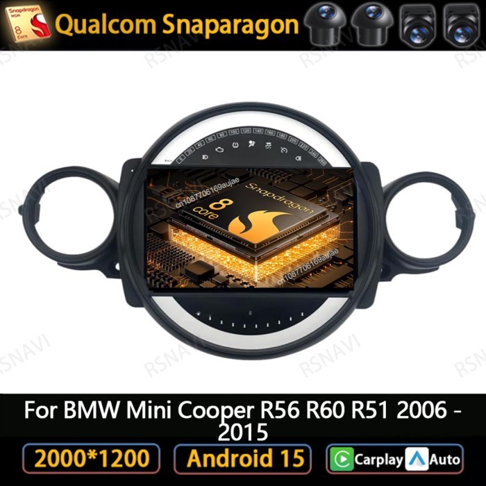 Android 15 Car Radio For BMW Mini Cooper R56 R60 R51 2006 - 2015 Lifan 320 Passat B8 Jetta Mk3 Squi