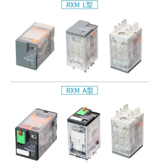 Schneider Intermediate Relay RXM2LB2BD RXM2AB2BD 8-pin Small 24V 220V