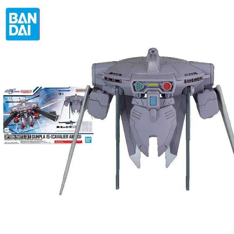 Bandai Original GUNDAM Anime 1/144 OPTION PARTS SET GUNPLA 15CAVALIER AIRID Action Figure Model Toy
