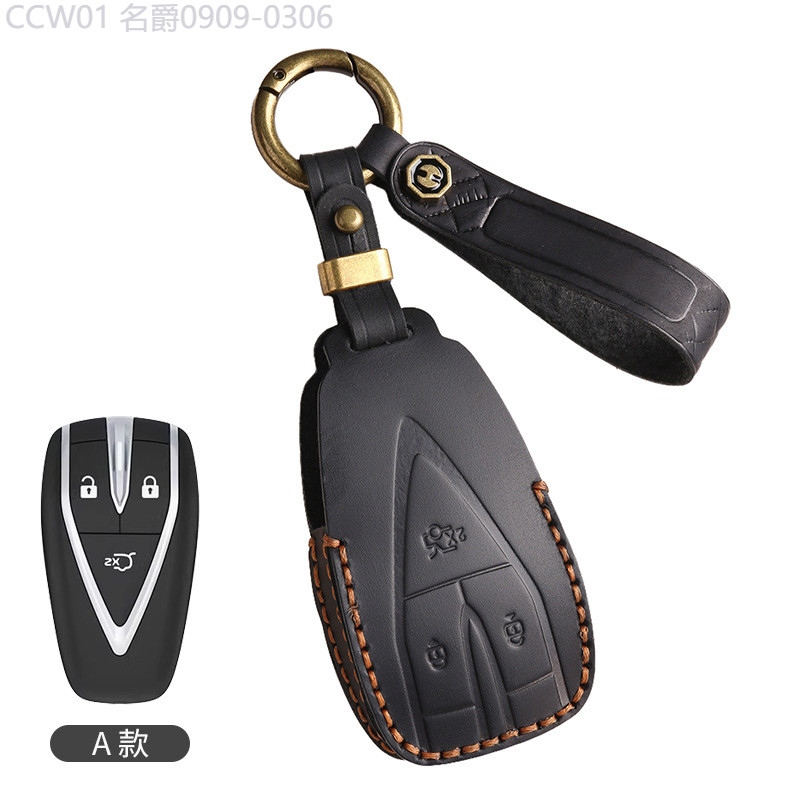 【2015 -2025】 เหมาะสำหรับ 25 Changan cs75plus กุญแจ Yidong cs55 ข้าวโพดข้าวเหนียว univ Qiyuan a05cs3