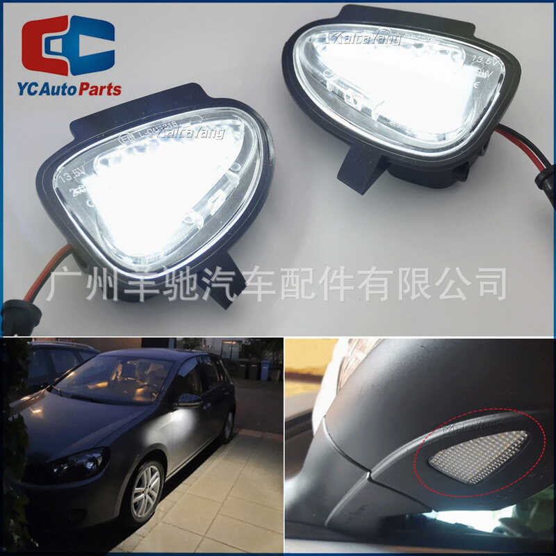 เหมาะสําหรับ Volkswagen Golf VW Passat MK6 GTI R 28-2014 LED กระจกมองหลังน้ํา Pit Light
