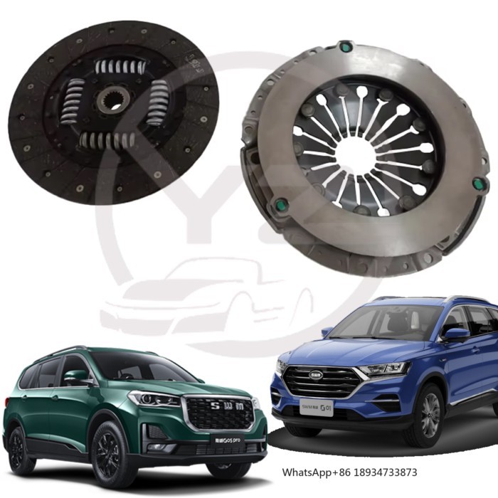Shineray Car Clutch Kit, Clutch Pressure Plate and Friction Plate, Suitable for SWM G05 and SWM G01