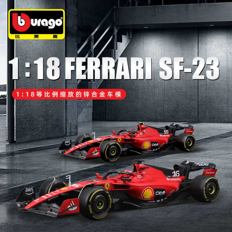 2023Bburago 1: 18 สูตร SF23 จําลอง F1 Racing รุ่น Ferrari Car