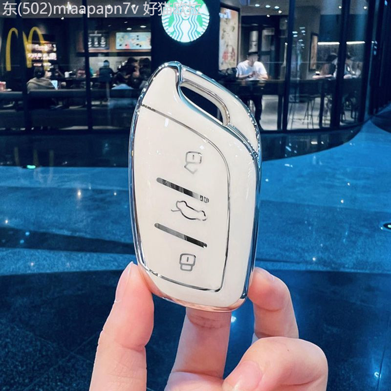 【MG5 PRO-2025】 MG 5 ฝาครอบกุญแจ 6pro เชลล์ zs หัวเข็มขัด hs รวมทุกอย่าง mg5 นักบิน MG6 รุ่นที่สามห้