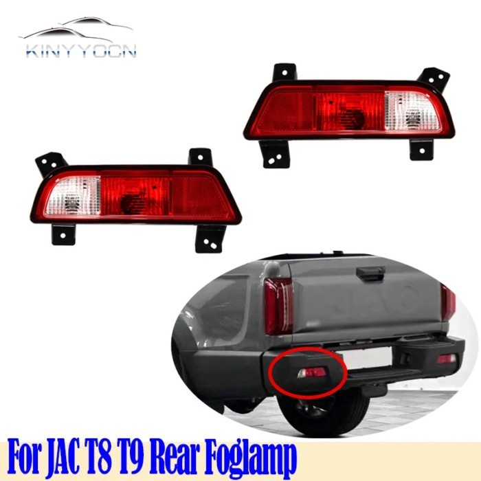 For JAC T8 T9 Rear Bumper Fog Light Reflector Stop Light Rear Fog Light Foglamp Brake Lamp Warning