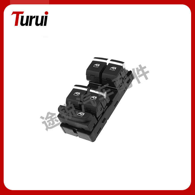 8WD959851 8WD959855เหมาะสําหรับ 17-25 Audi A4L B9 Q5 สวิตช์ยกกระจก