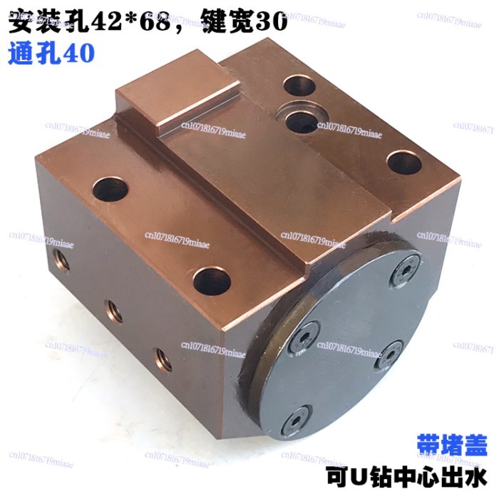 160A Numerical Control Tool Holder Boring U Drilling Tool Holder Auxiliary End Face Tool Sleeve LS1