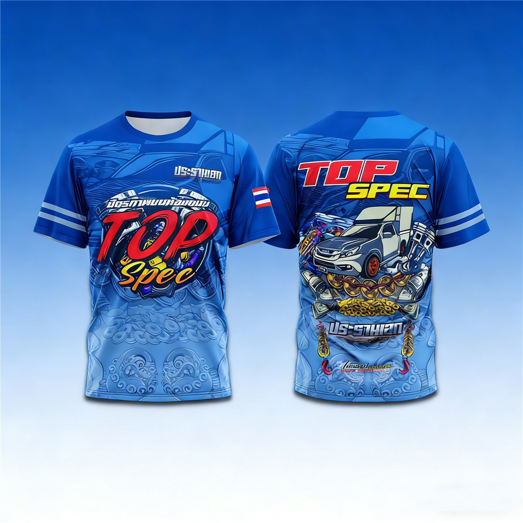 เสื้อกีฬาพิมพ์ลาย AT SPORT รุ่น Teen Startup สไตล์รถแข่ง เหมาะสำหรับการออกกำลังกาย