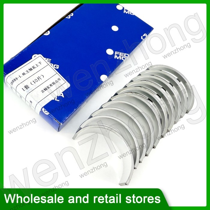 06L105561E 06L105591 06K105561G 06K105591E 06L 105 561 06K 105 591 Crankshaft pad bushing FOR EA888