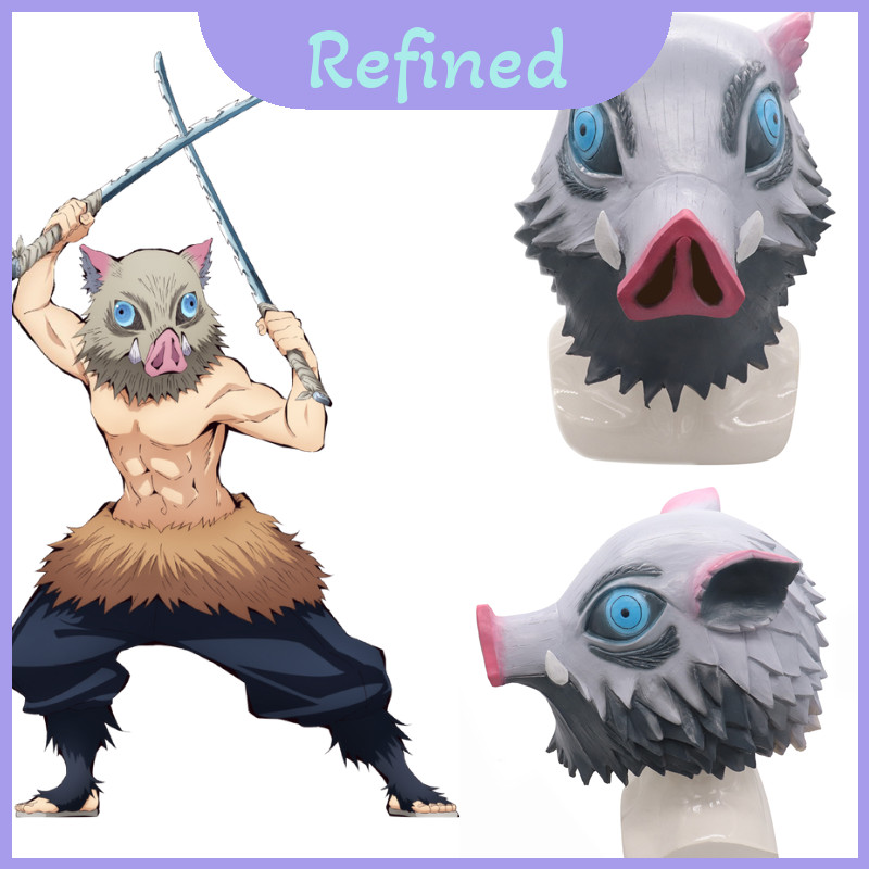 Demon Slayer Inosuke Hashibira Latex Mask | หน้ากากลาเท็กซ์อินโอดะฮะชิบิระ จากอนิเมะ Demon Slayer