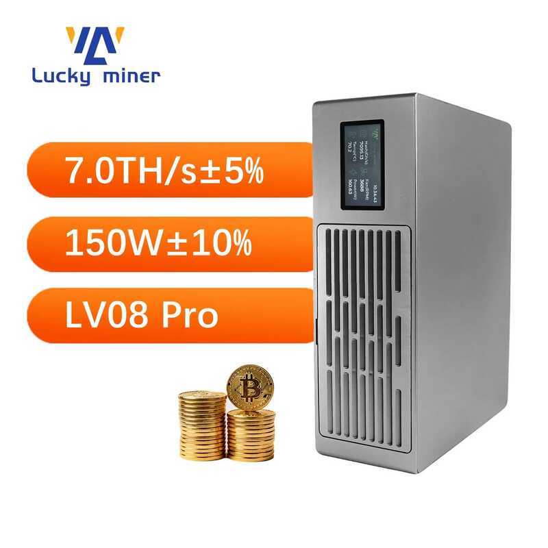 Lucky LV08pro Home Bitcoin 7TH/S 150W Sha256 Algorithm Plug & Play BTC Miner