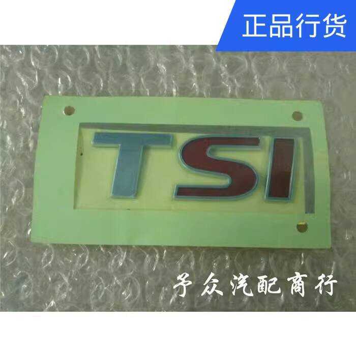 TSI โรงงานเดิม TSI โลโก้รถ TSI โลโก้ด้านหลัง TSI โลโก้คําด้านหลัง Displacement โลโก้ตัวอักษร