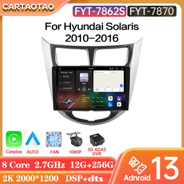 7870 7862S Android 13 For Hyundai Solaris 1 2010-2016 Car Radio Carplay DSP GPS Multimedia Video Pl