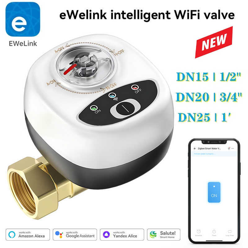 EWeLink eWeLink eWeLink WIFI Zigbee สมาร์ทวาล์วน้ํามืออัตโนมัติสวิทช์แบบบูรณาการบอลวาล์วไฟฟ้า