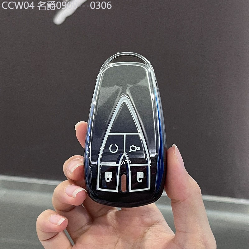 【2015 -2025】 เหมาะสำหรับ Changan Qiyuan A07 ฝาครอบกุญแจ A05 Qiyuan Q05 รวมทุกอย่าง E07 ชายและหญิงหั