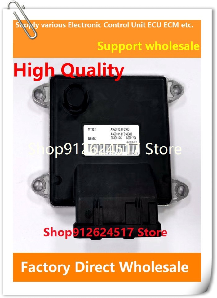 M22 ECU B6001764 A360010J-F0503 28539075 2830617 Electronic Control Unit ECM B6001756 C20-3610080 S