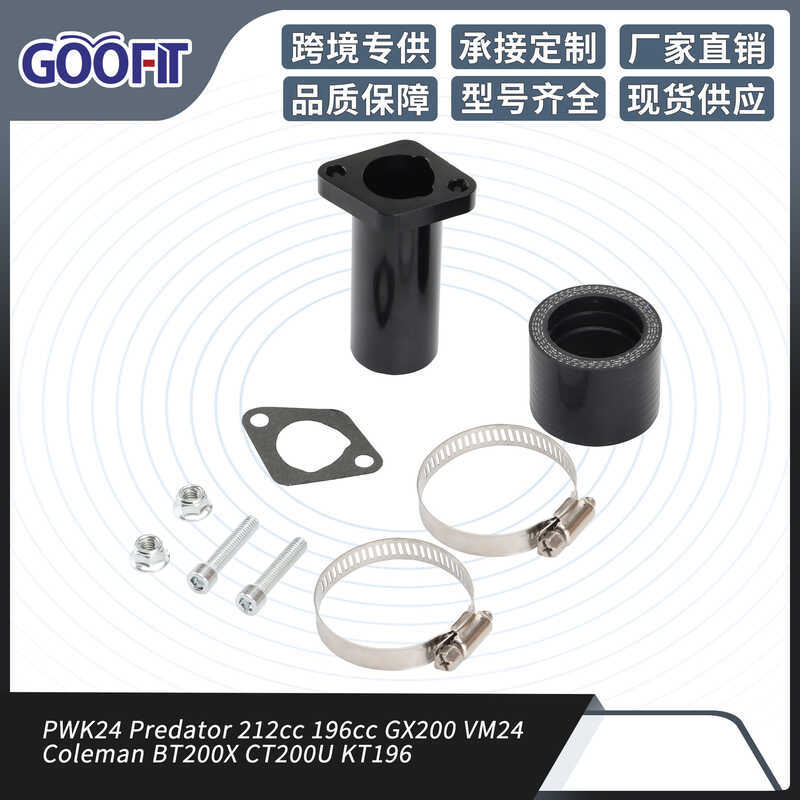 PWK24 212cc 196cc GX2 VM24 BT2X CT2 คาร์บูเรเตอร์ Air Inlet Manifold รถจักรยานยนต์