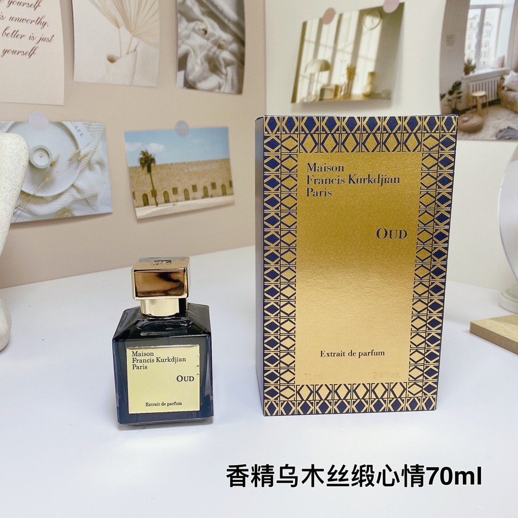 แฟชั่น 37mfk Coulgian Ebony Silk Fragrance Version 70ml Niche Perfume 7ac