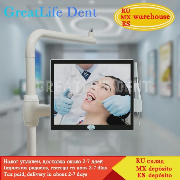 GreatLife Dent High Quality Touch Screen 17inch Hd1600 Intraoral Camera Monitor Dental Intraoral Ca