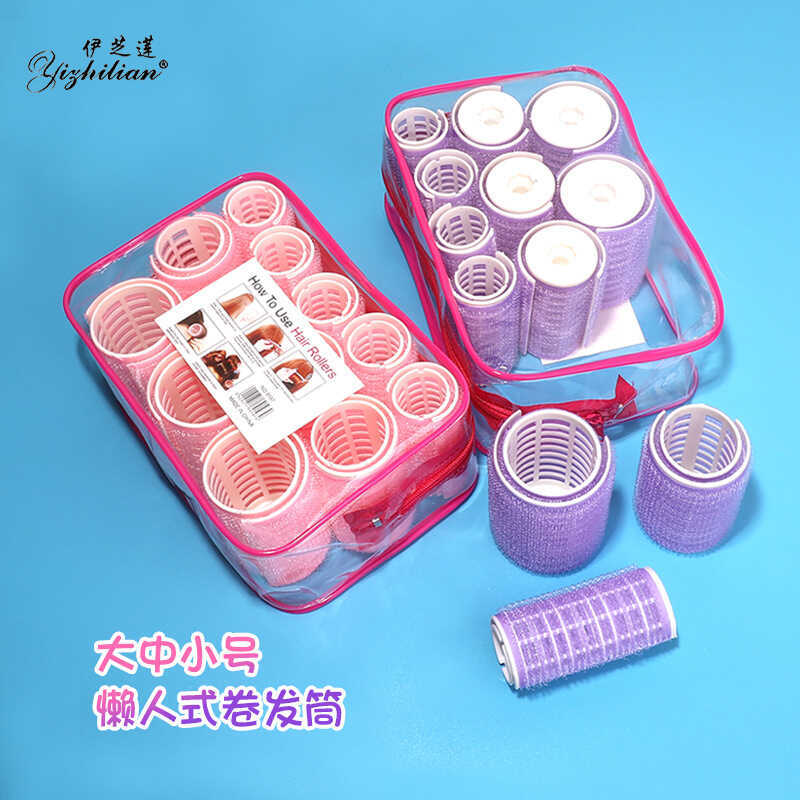 Bagged Velcro Self-Adhesive Hair Roller Bangs Roll Fluffy Hair Root Roller ไนลอน Air Hair Roller ลูก