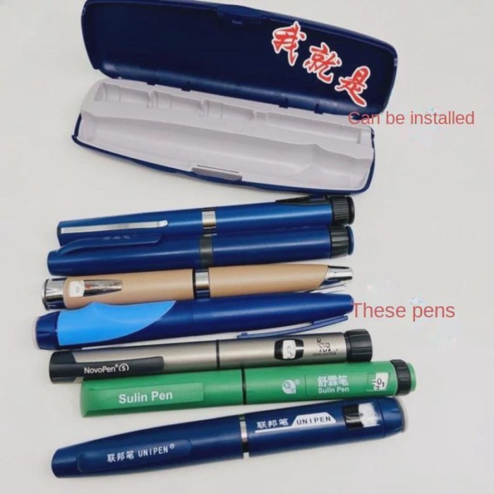 5 PCS  Insulin Injection Pen Storage Box  Original Pen Box Hard Universal type Compatible with most