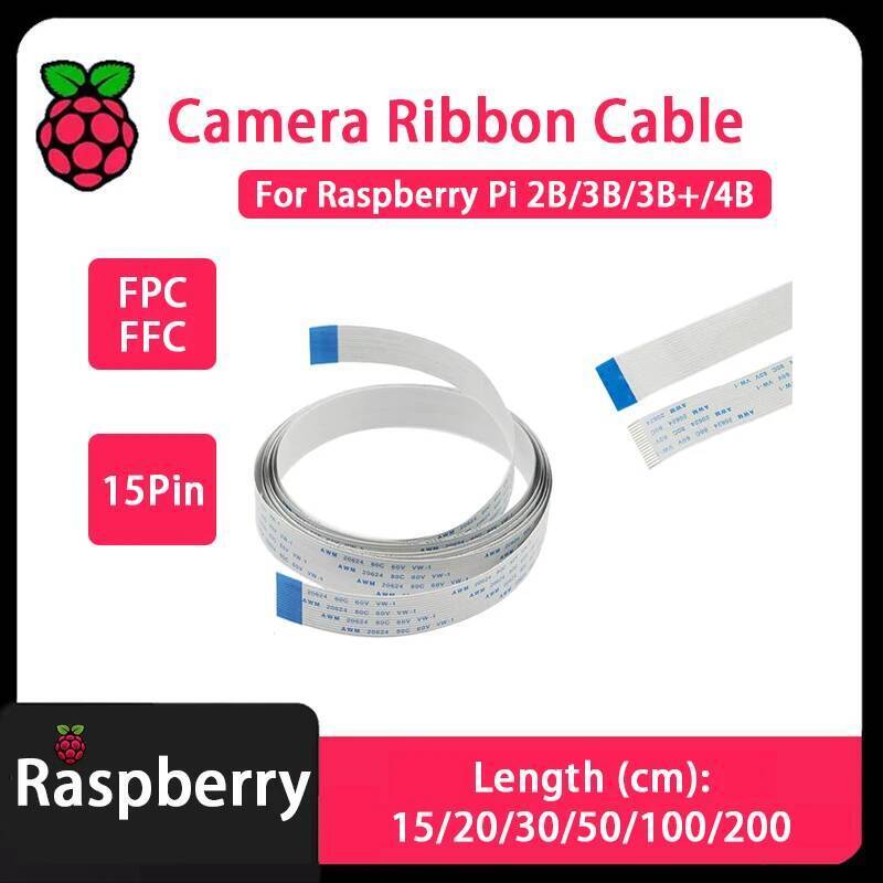 Raspberry Pi กล้อง 15Pin สายแบนแบบยืดหยุ่น 15/20/30/50 ซม.สายต่อ FFC สําหรับ Raspberry Pi 2B 3B 3B +