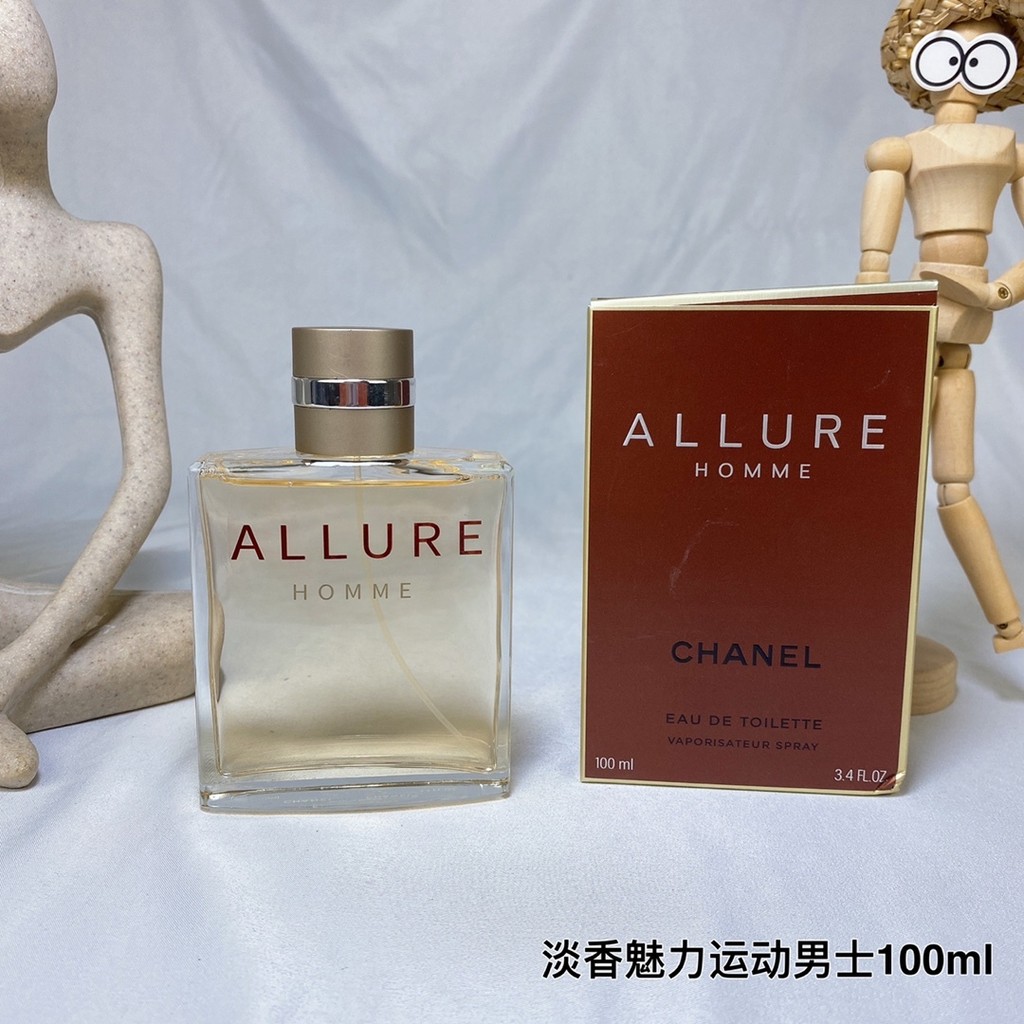 Hot Style 60 Charm Men/Sports allure Homme Sport Eau De Toilette edt 100ml allure Homme เป็นน้ําหอมต