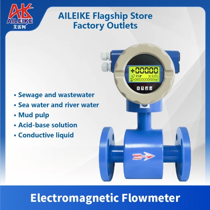 LDCK electromagnetic flowmeter pipeline flange integrated LDE digital sensor split LDF-50/DN80/100